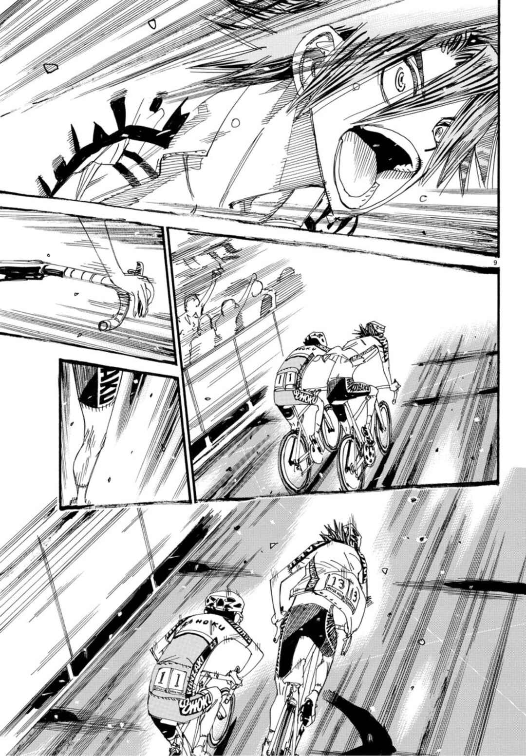 Page 9 Chapter 537 Yowamushi Pedal