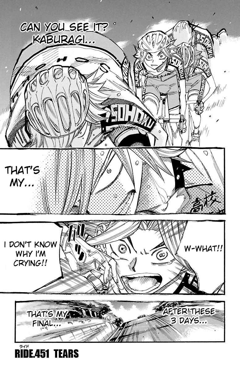 Page 2 Chapter 451 Yowamushi Pedal