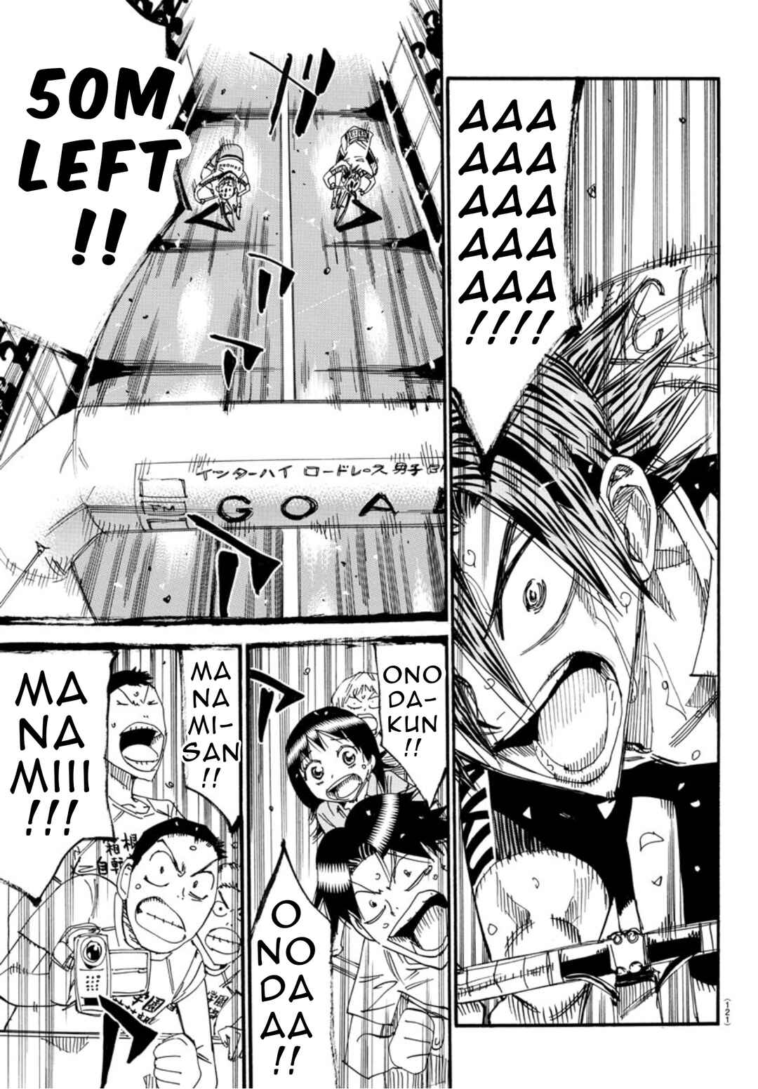 Page 16 Chapter 539 Yowamushi Pedal