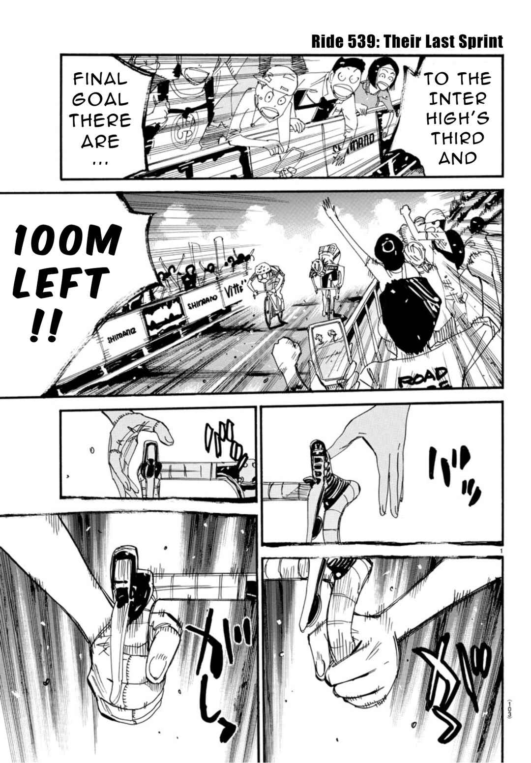 Page 2 Chapter 539 Yowamushi Pedal