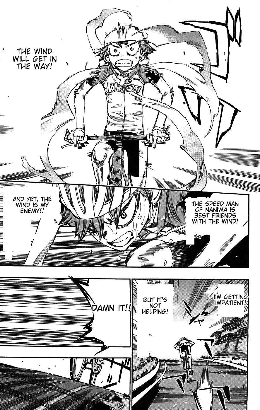 Page 12 Chapter 42 Yowamushi Pedal