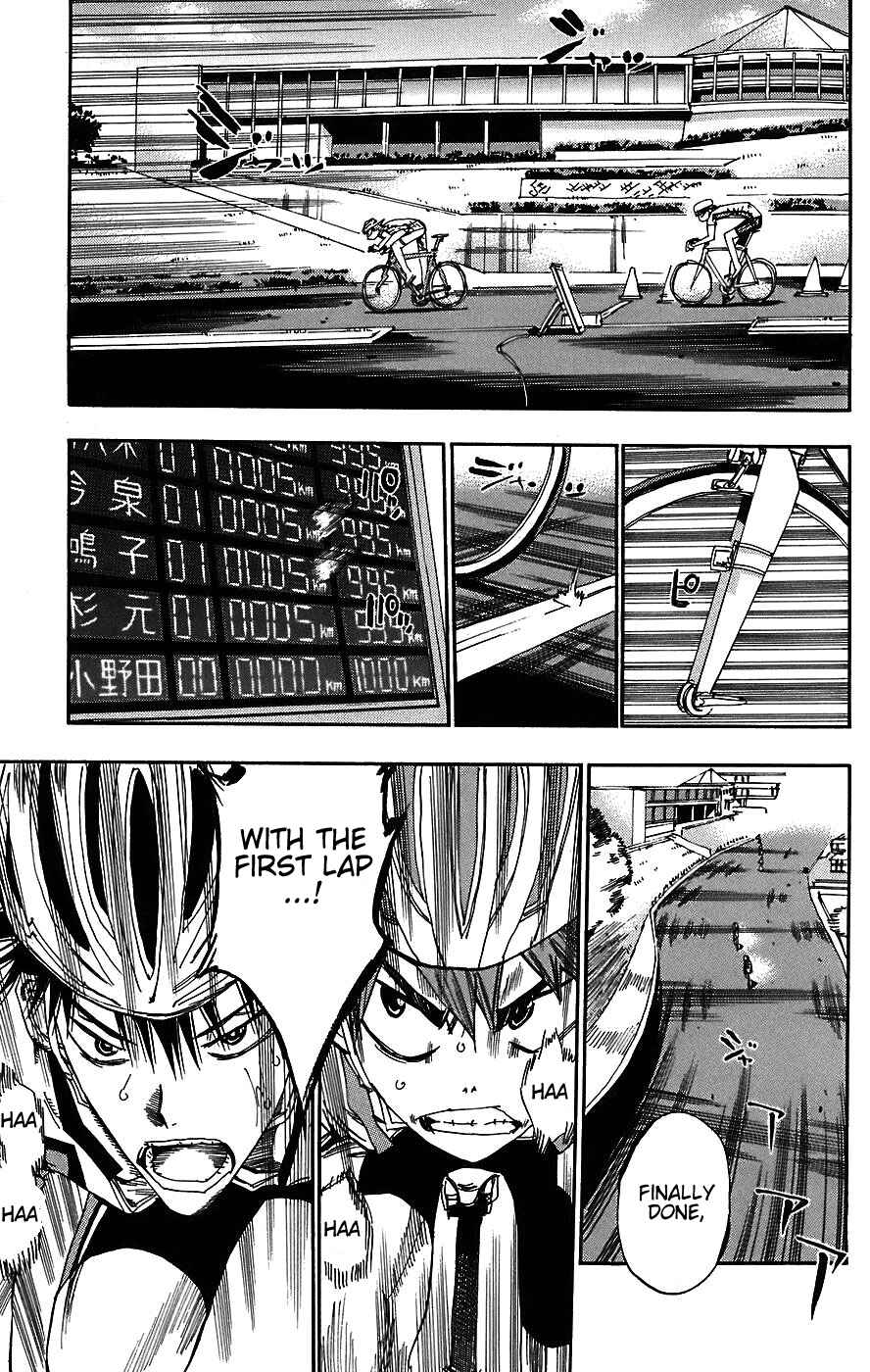 Page 4 Chapter 42 Yowamushi Pedal