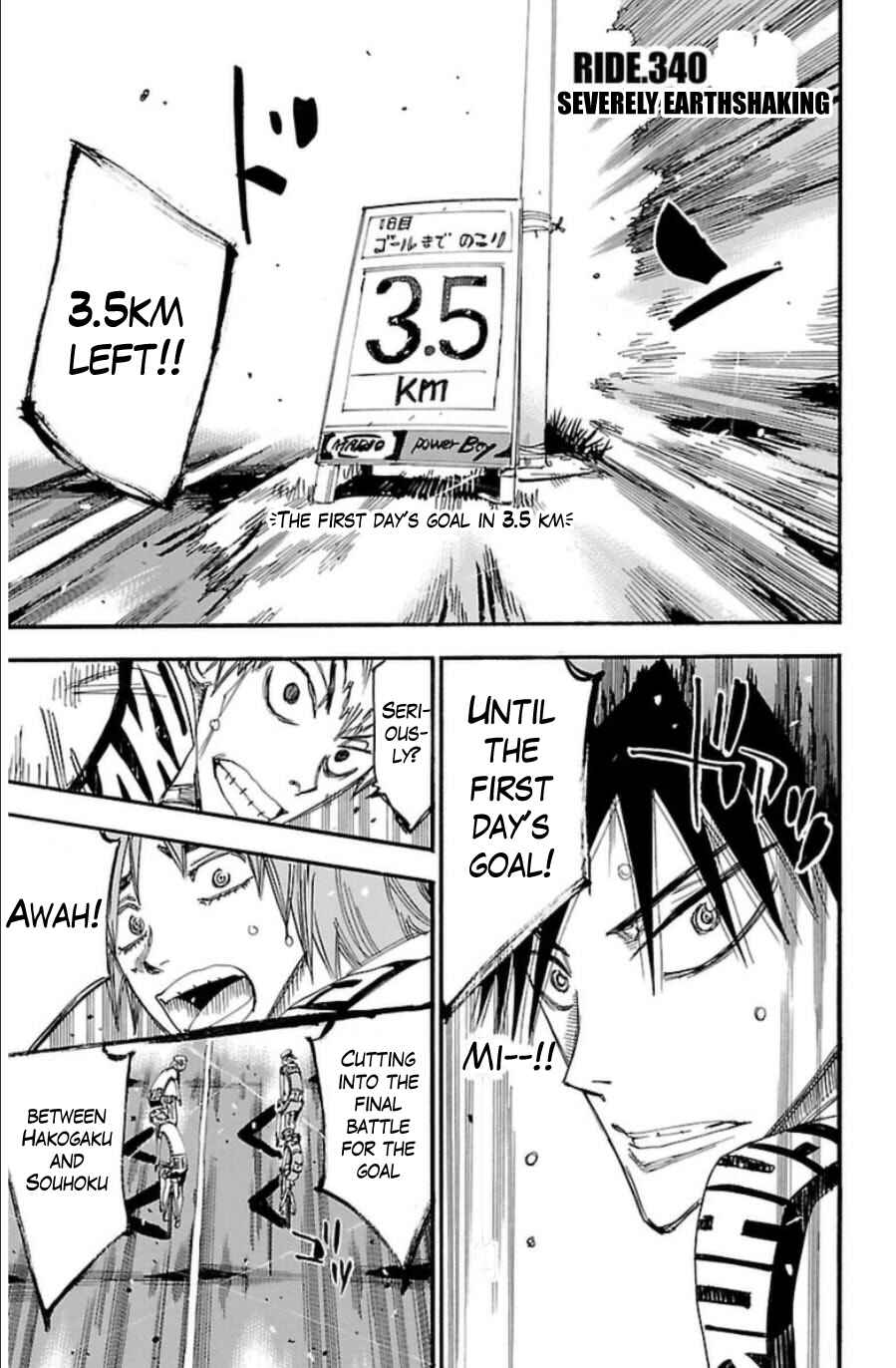 Page 1 Chapter 340 Yowamushi Pedal