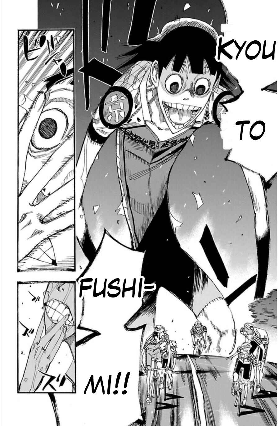 Page 3 Chapter 340 Yowamushi Pedal