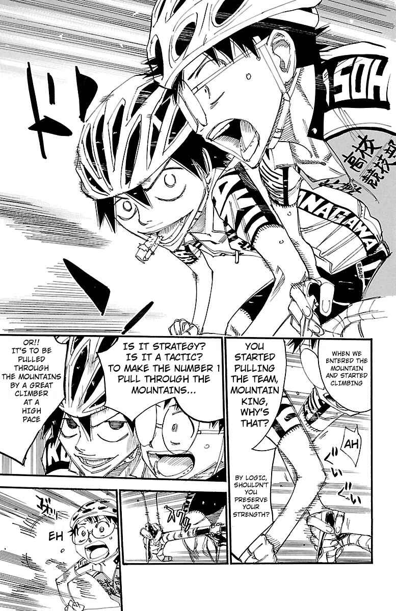 Page 11 Chapter 458 Yowamushi Pedal