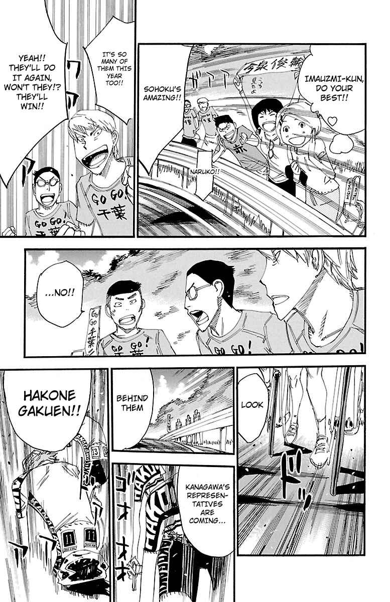 Page 5 Chapter 458 Yowamushi Pedal
