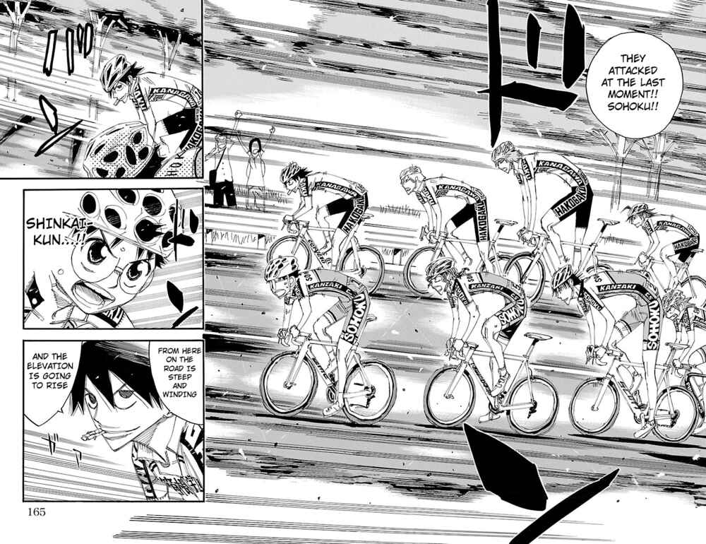 Page 7 Chapter 458 Yowamushi Pedal