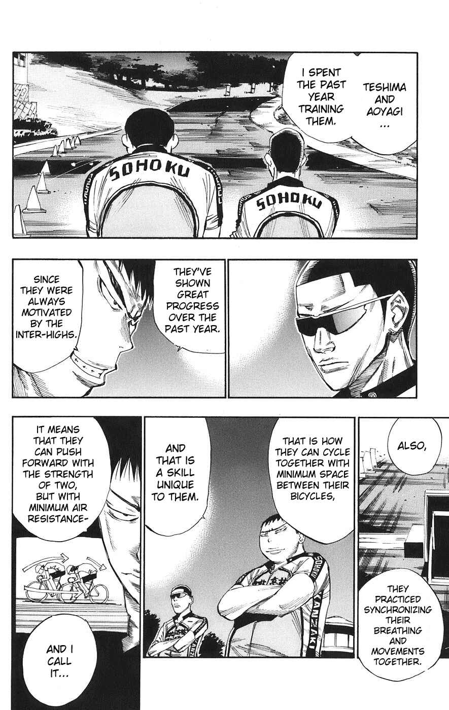 Page 17 Chapter 54 Yowamushi Pedal