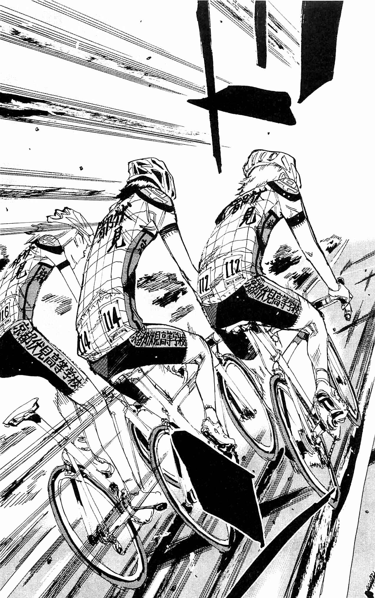 Page 23 Chapter 322 Yowamushi Pedal