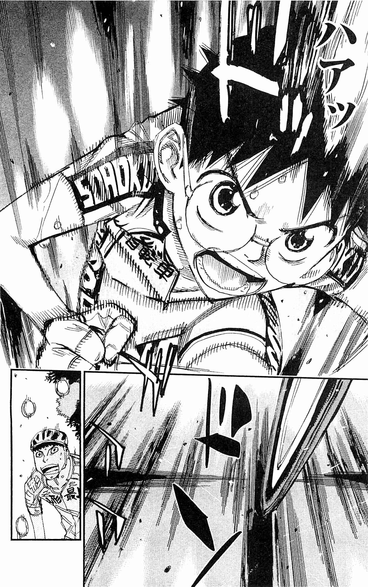 Page 8 Chapter 322 Yowamushi Pedal