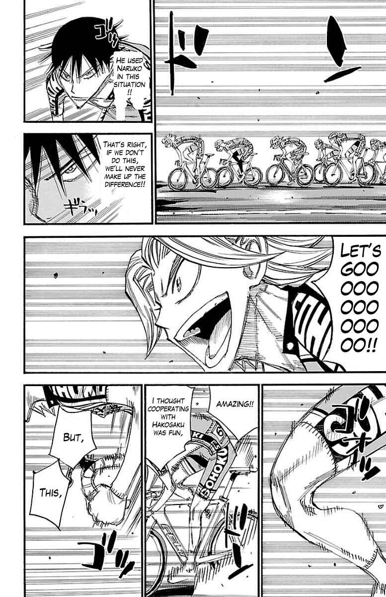 Page 12 Chapter 449 Yowamushi Pedal
