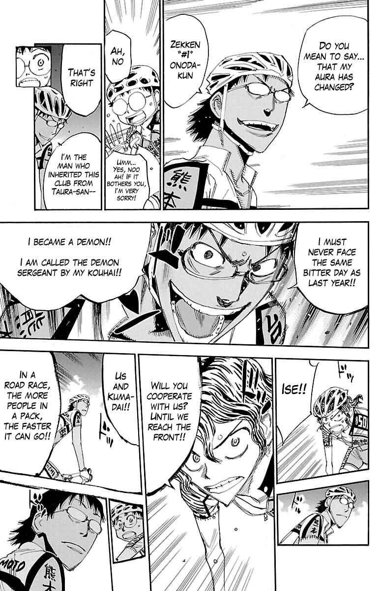 Page 14 Chapter 386 Yowamushi Pedal