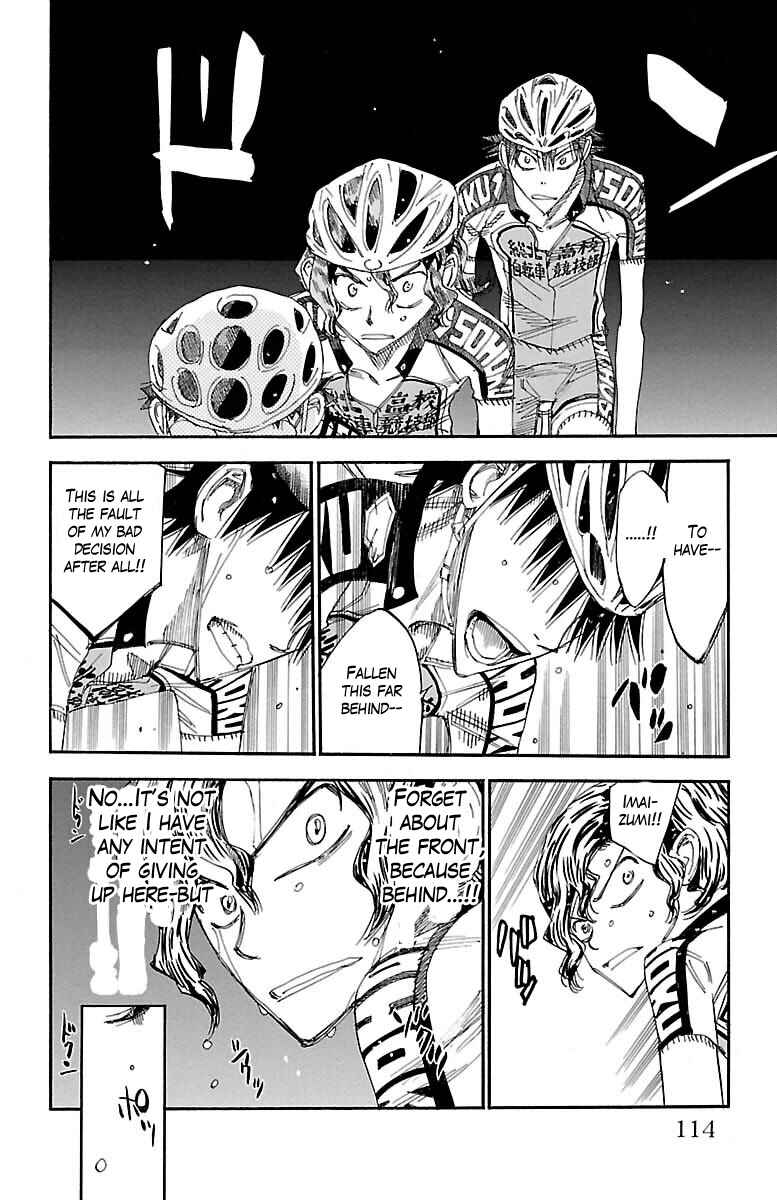 Page 17 Chapter 386 Yowamushi Pedal
