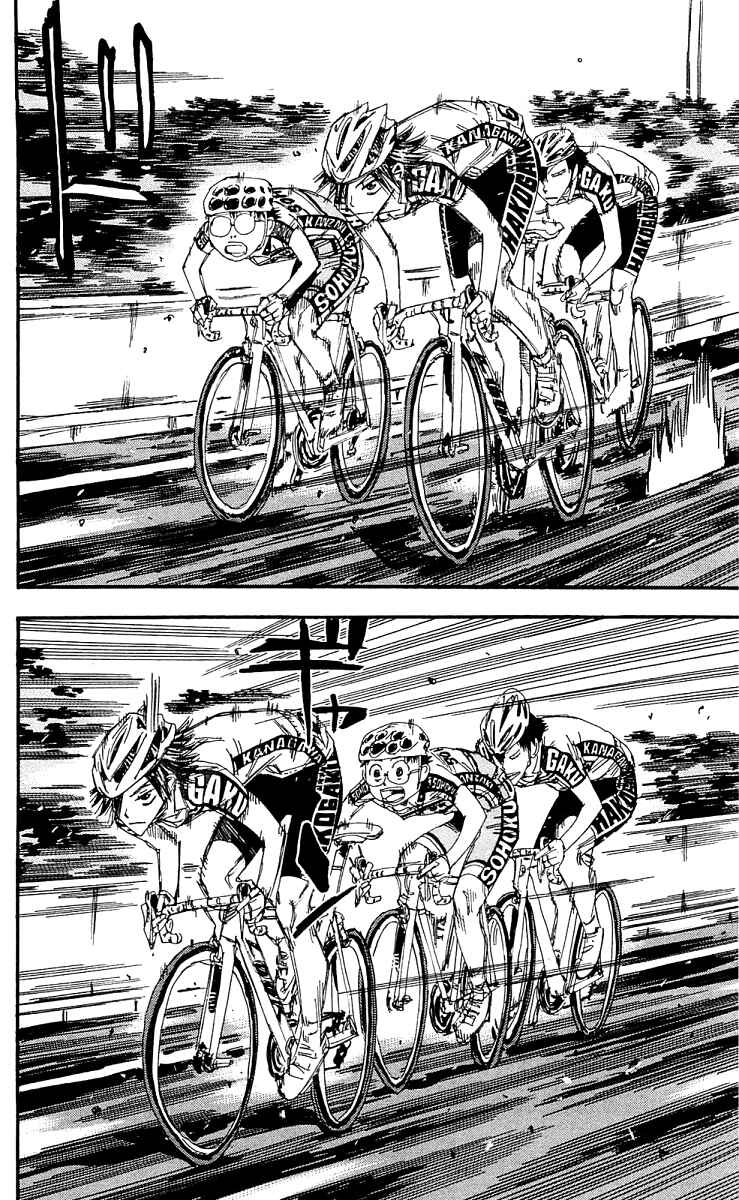 Page 10 Chapter 168 Yowamushi Pedal