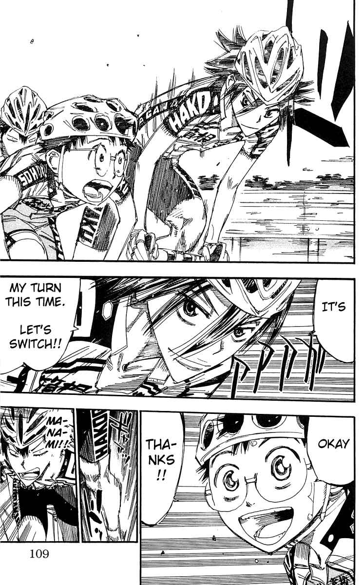 Page 9 Chapter 168 Yowamushi Pedal