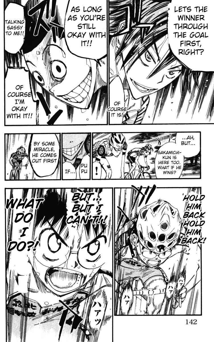 Page 13 Chapter 206 Yowamushi Pedal