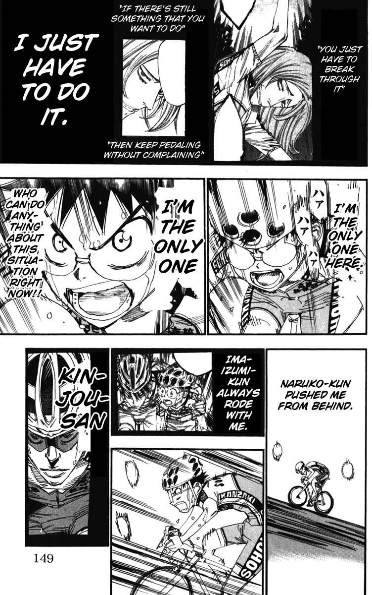 Page 19 Chapter 206 Yowamushi Pedal