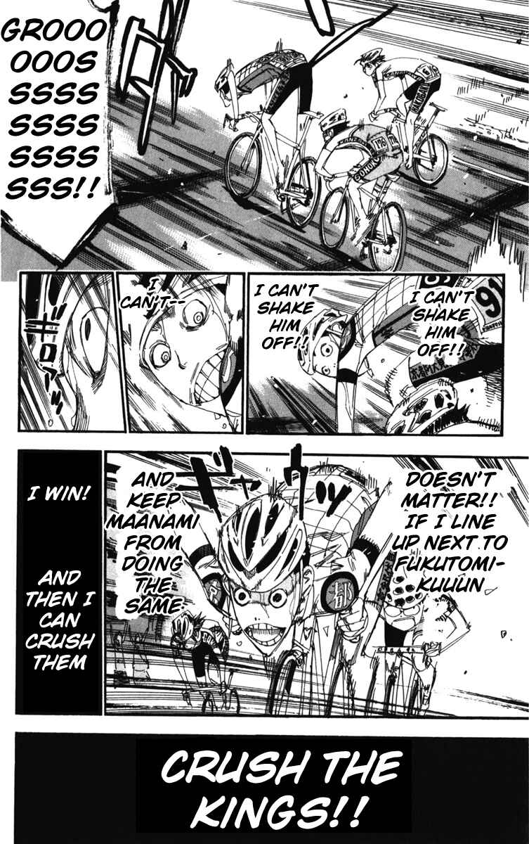 Page 25 Chapter 206 Yowamushi Pedal
