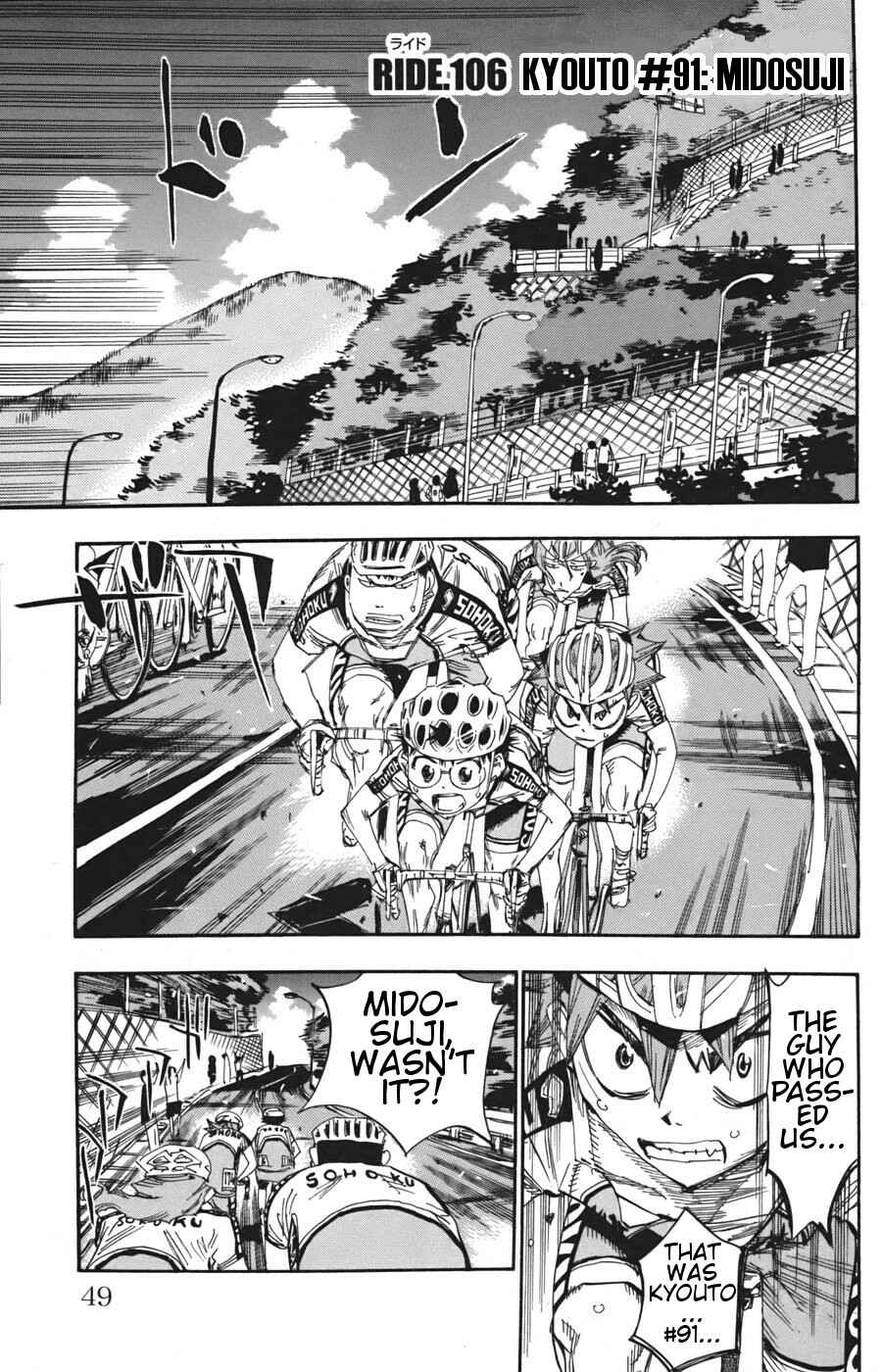 Page 2 Chapter 106 Yowamushi Pedal