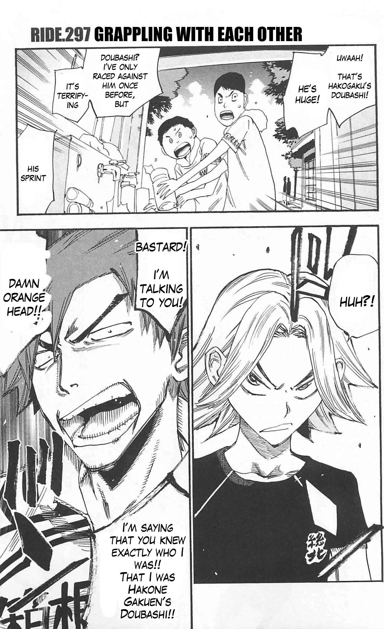 Page 1 Chapter 297 Yowamushi Pedal