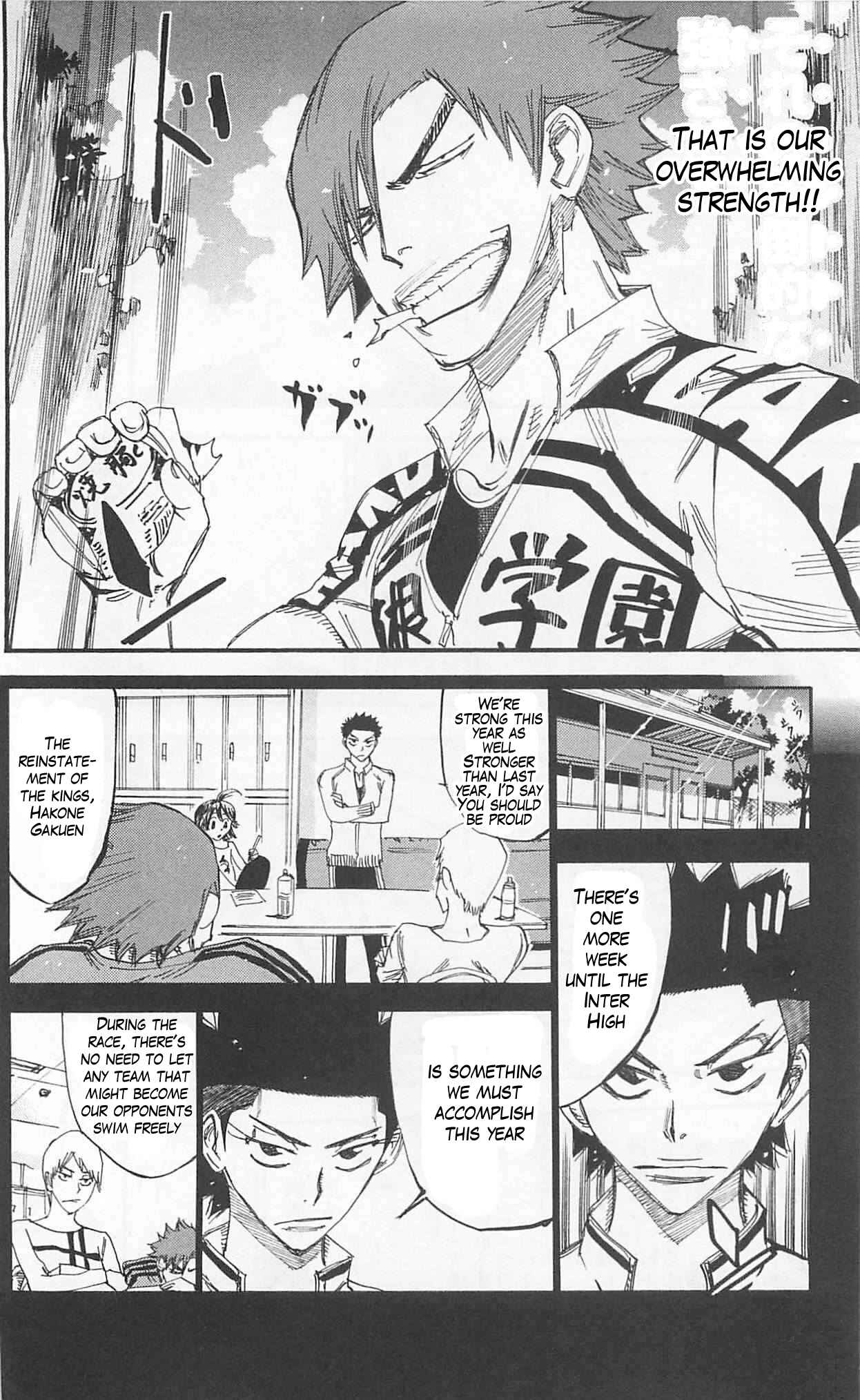 Page 12 Chapter 297 Yowamushi Pedal