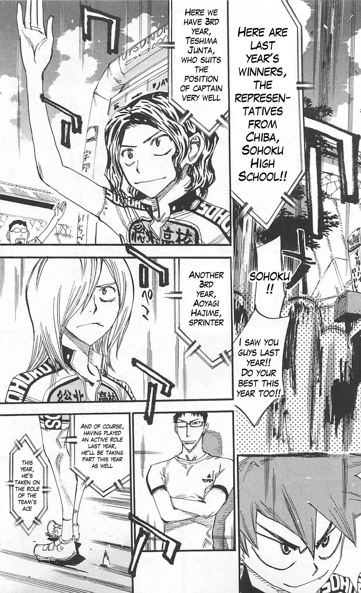 Page 15 Chapter 297 Yowamushi Pedal