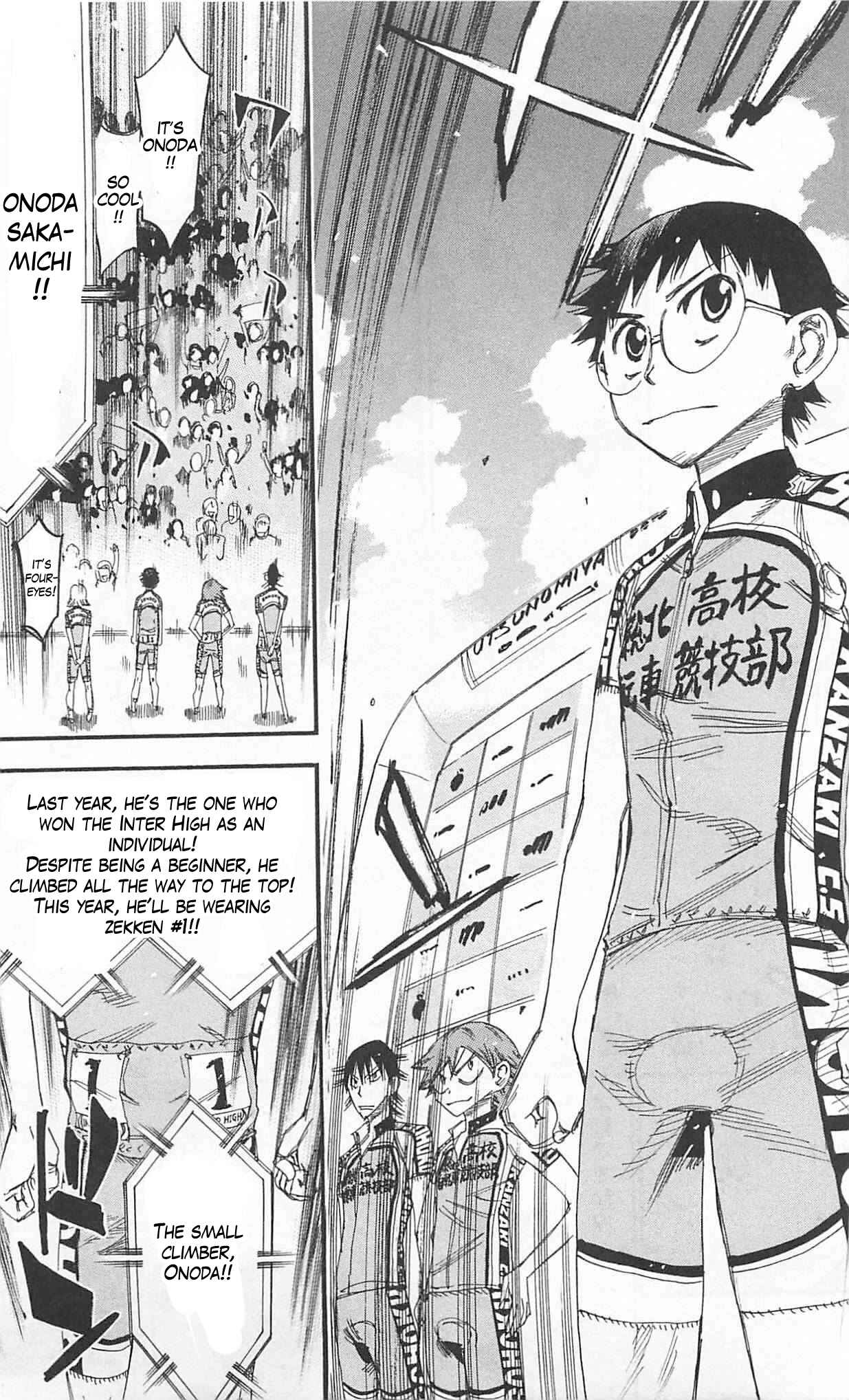 Page 17 Chapter 297 Yowamushi Pedal