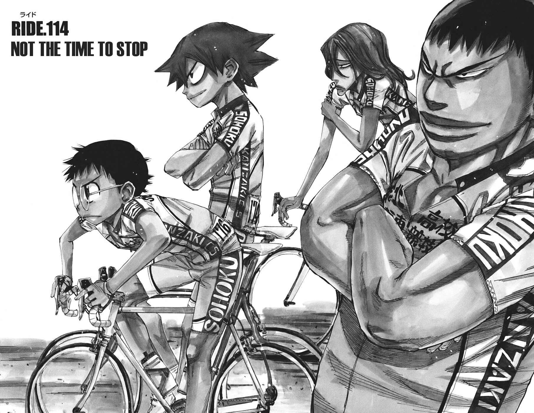 Page 1 Chapter 114 Yowamushi Pedal