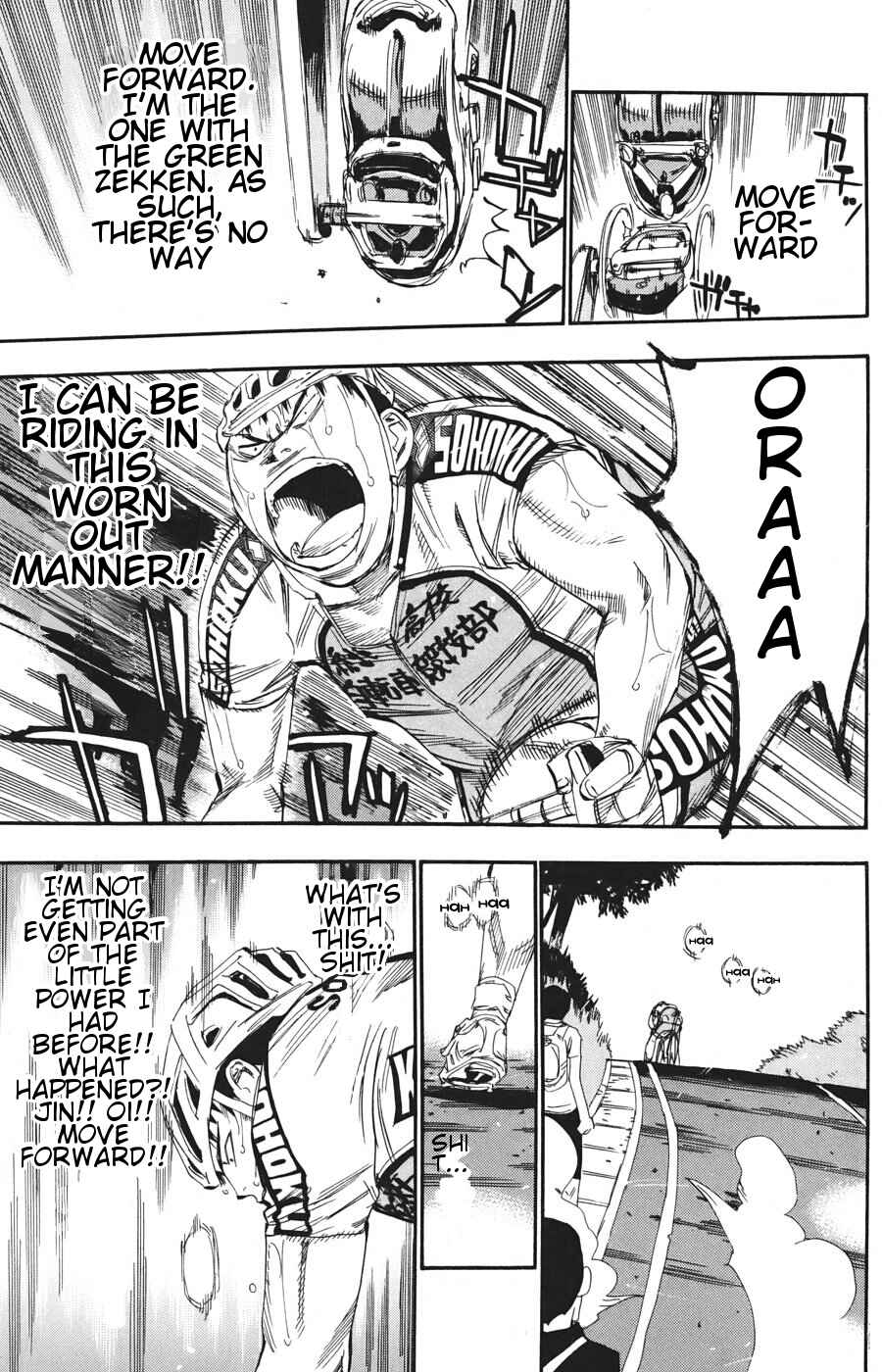 Page 12 Chapter 114 Yowamushi Pedal