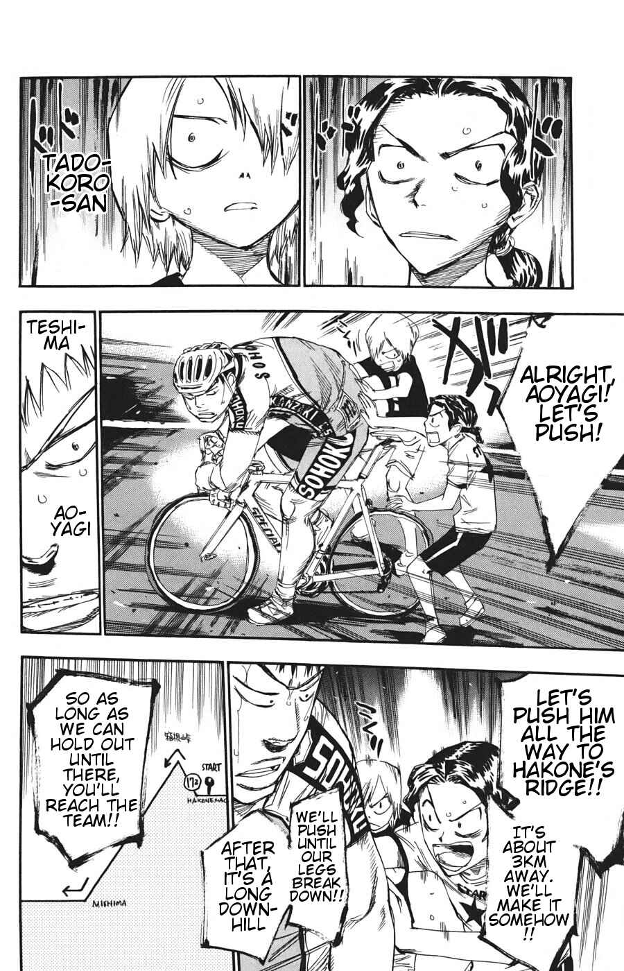 Page 15 Chapter 114 Yowamushi Pedal