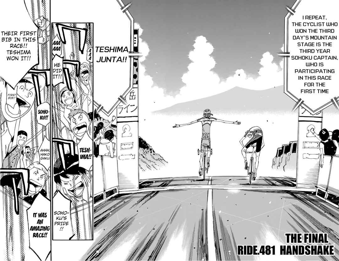 Page 2 Chapter 481 Yowamushi Pedal