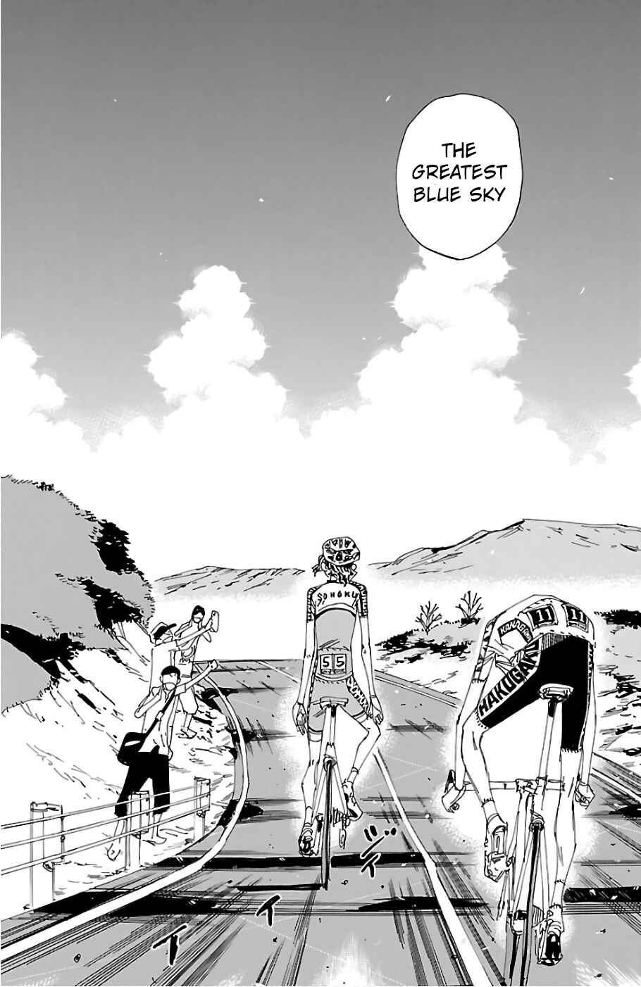 Page 4 Chapter 481 Yowamushi Pedal