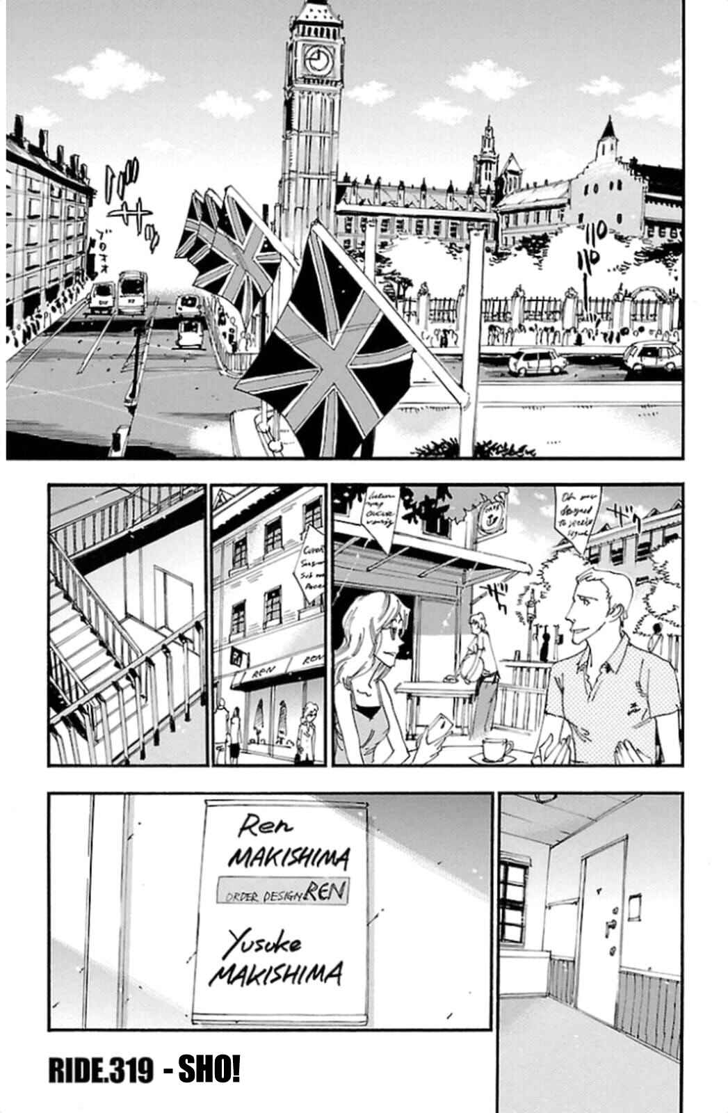 Page 1 Chapter 319 Yowamushi Pedal