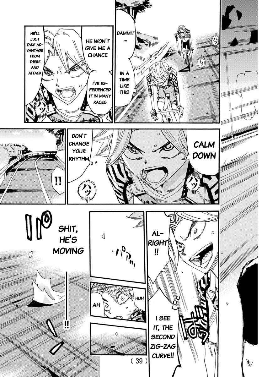 Page 12 Chapter 620 Yowamushi Pedal