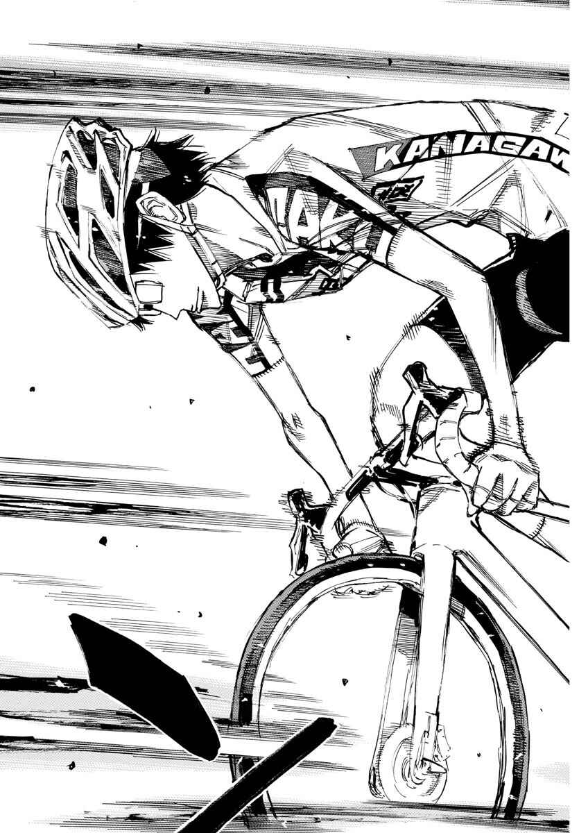Page 14 Chapter 620 Yowamushi Pedal