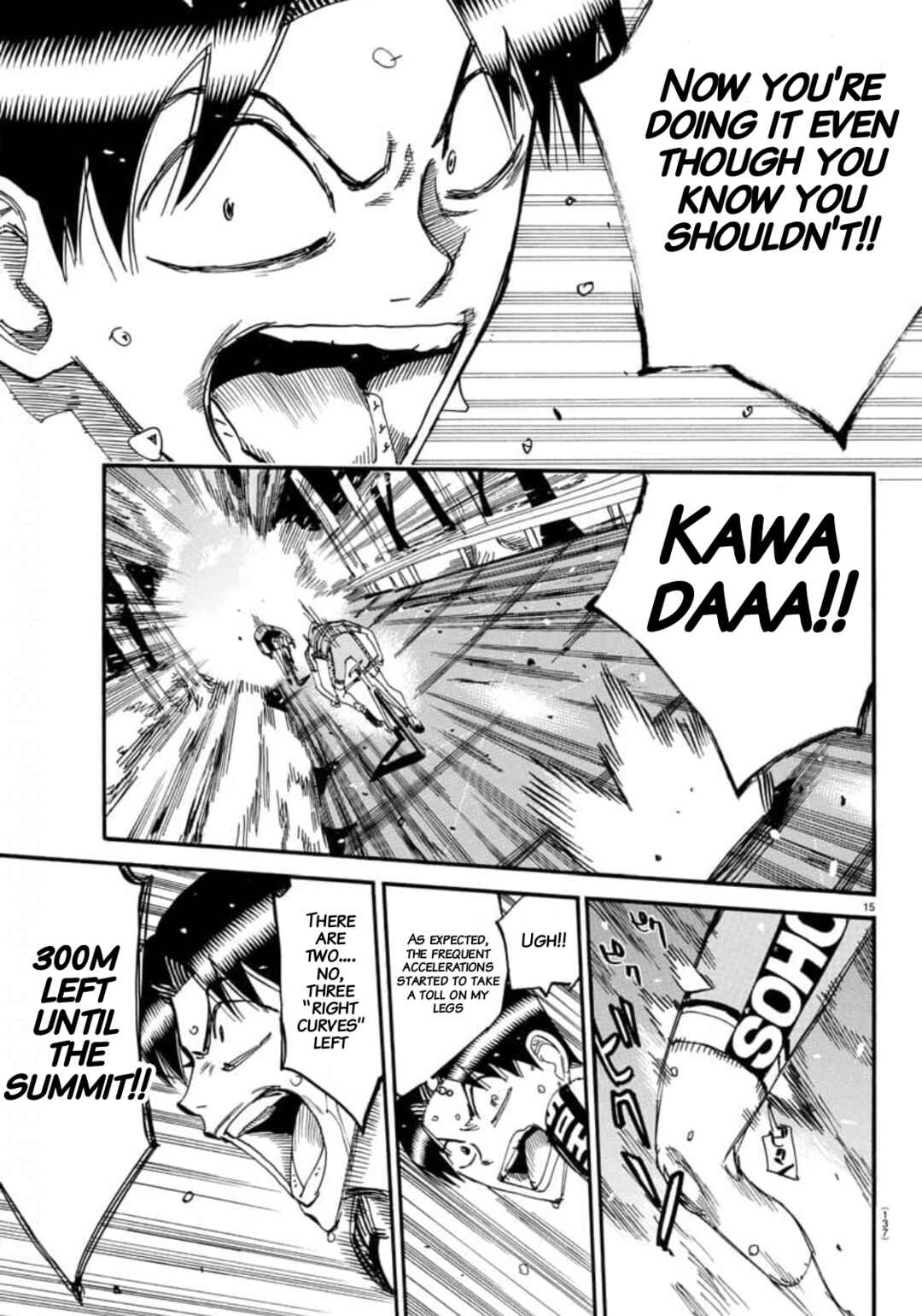 Page 13 Chapter 642 Yowamushi Pedal