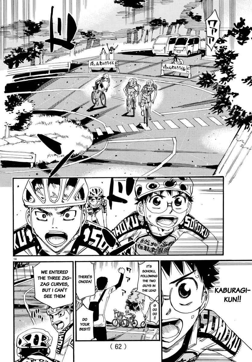 Page 14 Chapter 621 Yowamushi Pedal