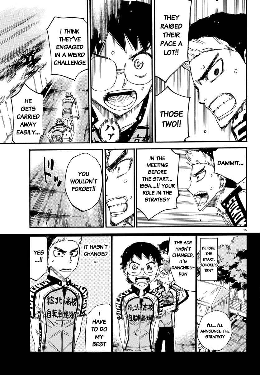 Page 15 Chapter 621 Yowamushi Pedal