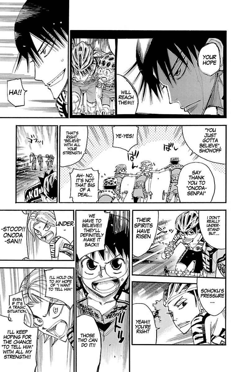 Page 12 Chapter 445 Yowamushi Pedal
