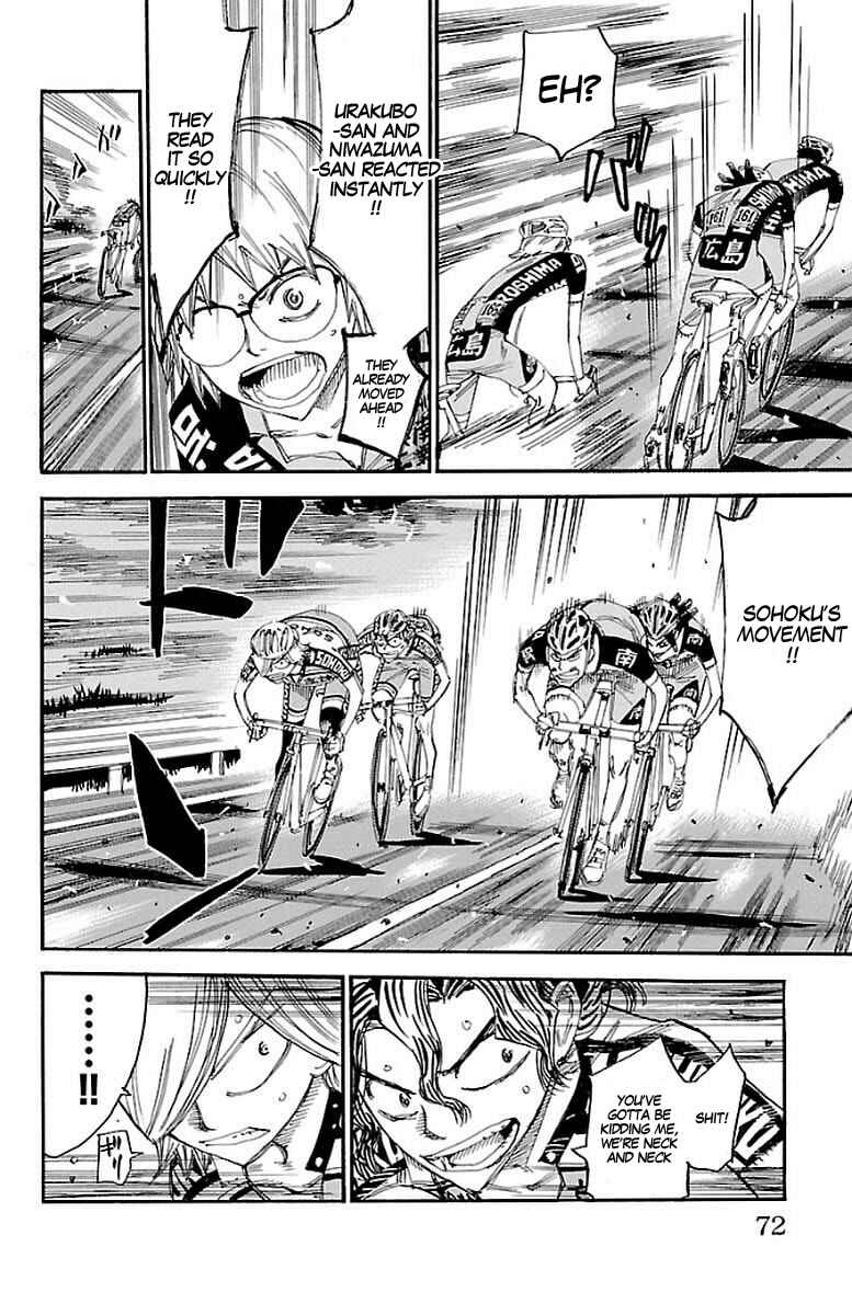 Page 14 Chapter 445 Yowamushi Pedal