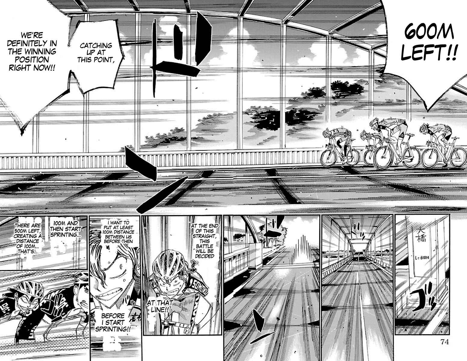 Page 16 Chapter 445 Yowamushi Pedal