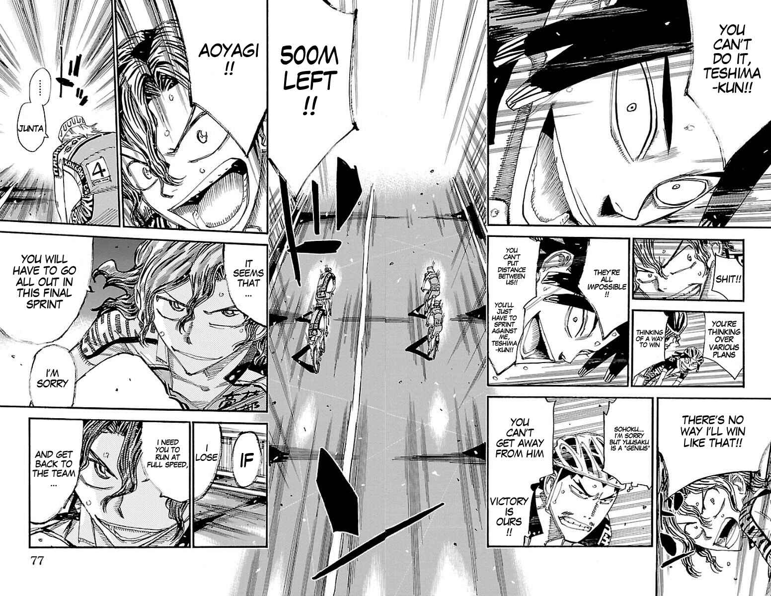 Page 17 Chapter 445 Yowamushi Pedal