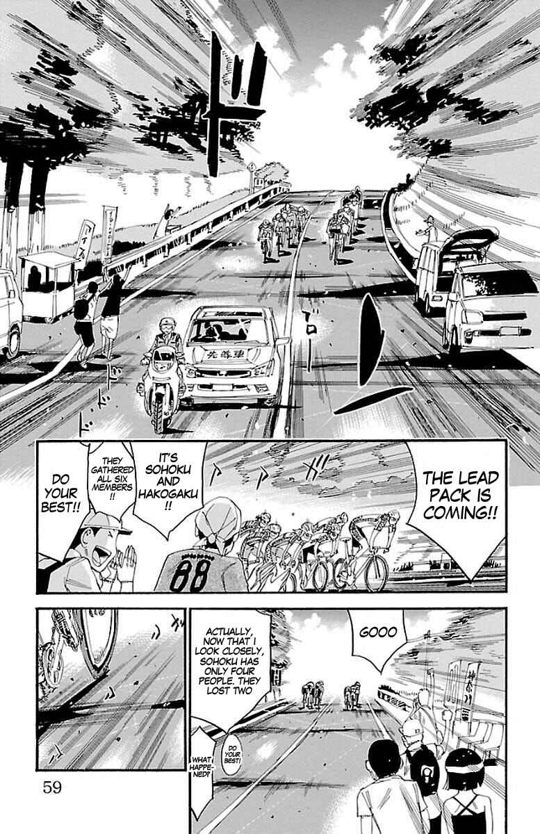 Page 2 Chapter 445 Yowamushi Pedal