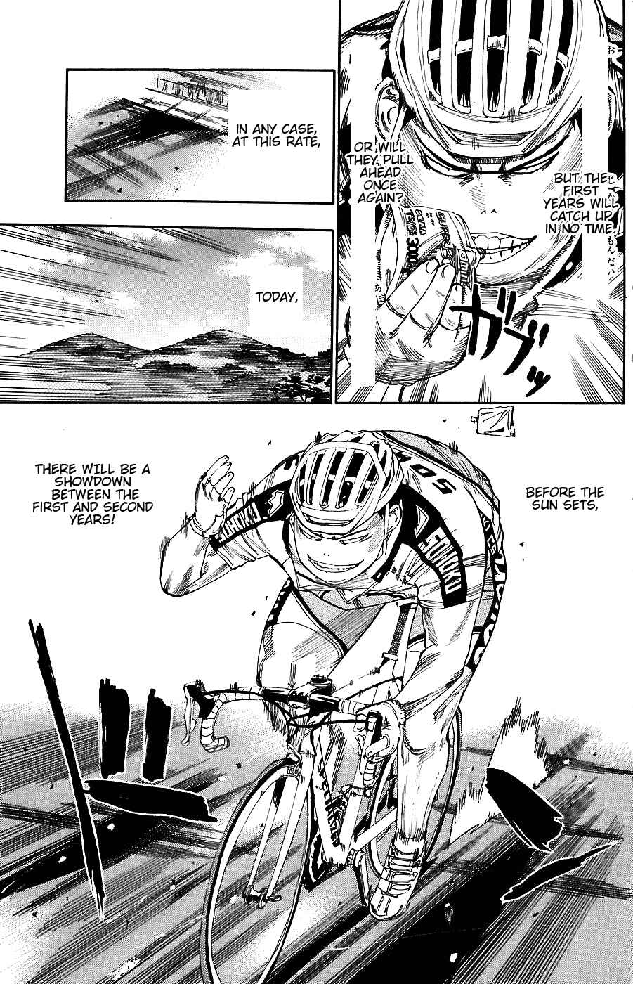 Page 3 Chapter 49 Yowamushi Pedal