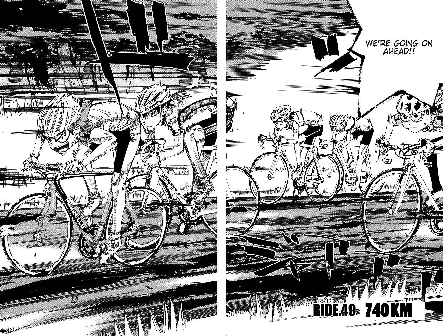 Page 4 Chapter 49 Yowamushi Pedal