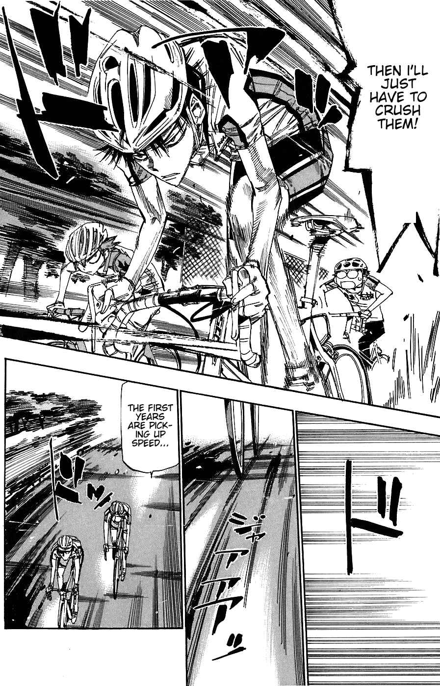 Page 7 Chapter 49 Yowamushi Pedal