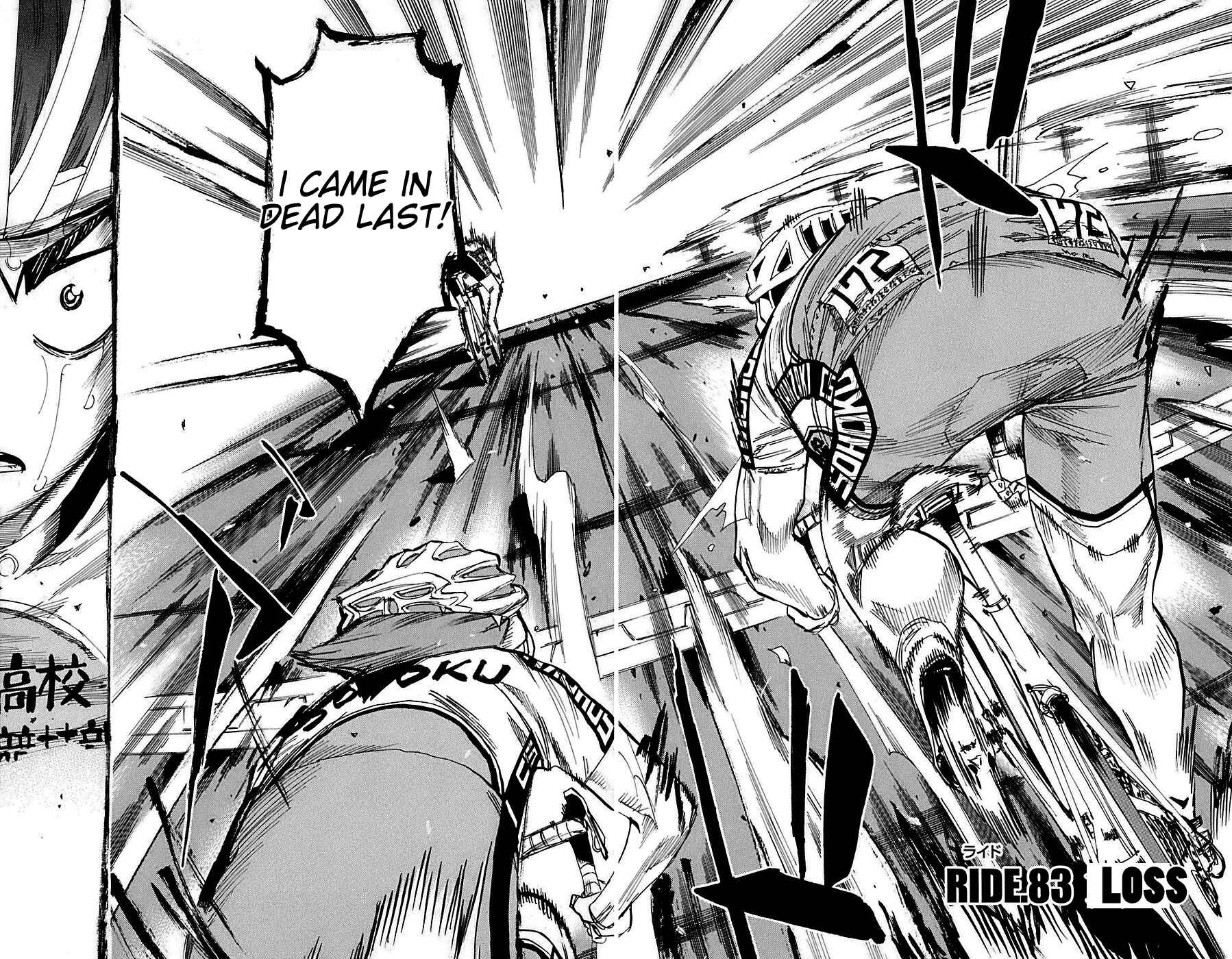 Page 5 Chapter 83 Yowamushi Pedal
