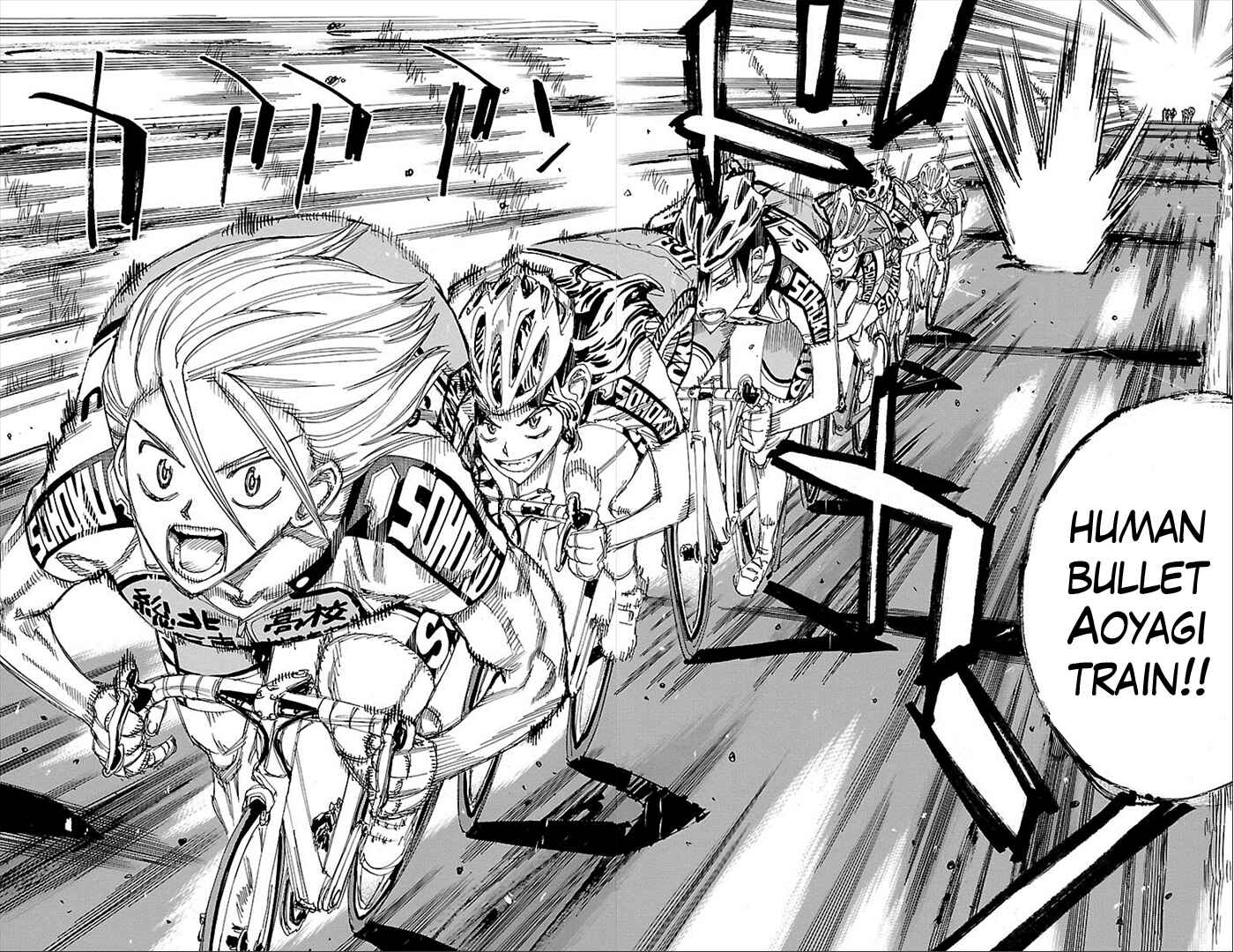 Page 12 Chapter 277 Yowamushi Pedal