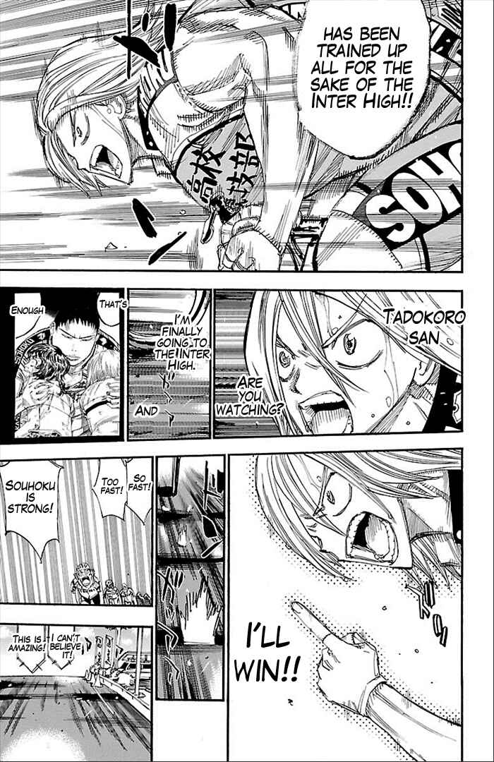 Page 14 Chapter 277 Yowamushi Pedal