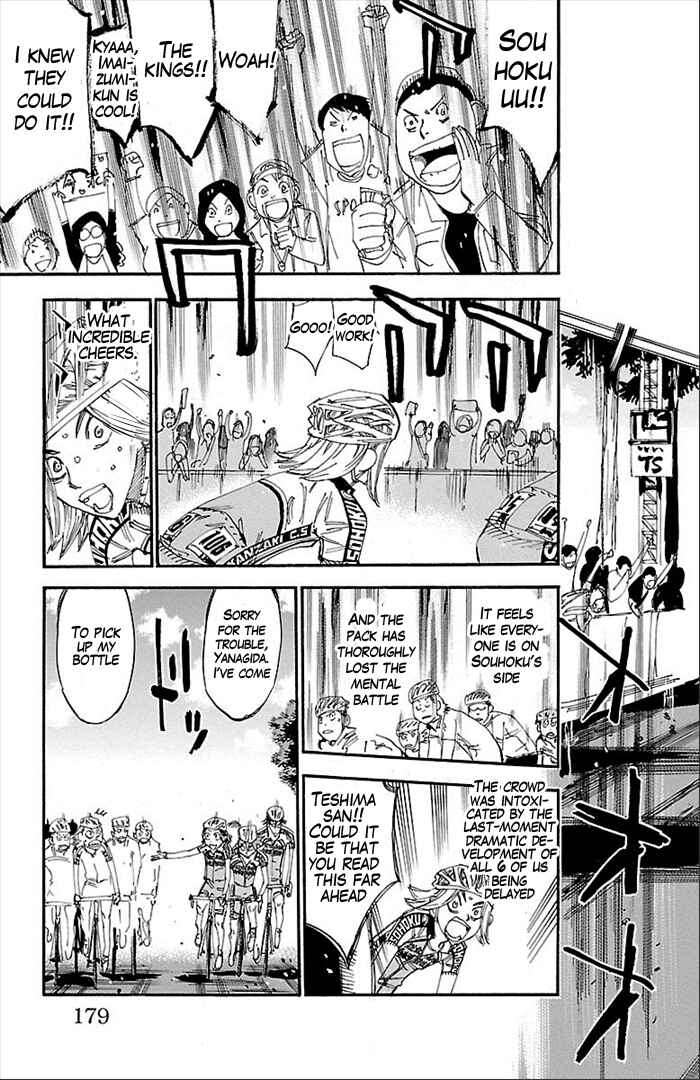 Page 16 Chapter 277 Yowamushi Pedal